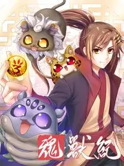 91在线观 向往的生活